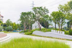 葵涌生态公园