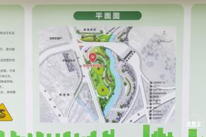 葵涌生态公园