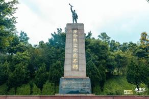 葵涌公园