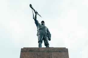 葵涌公园
