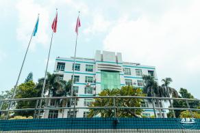 葵涌公园