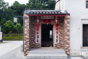 坝光盐灶古村