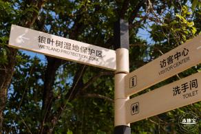 坝光盐灶古村