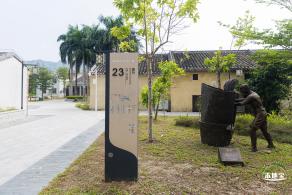 坝光盐灶古村