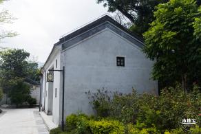 坝光盐灶古村