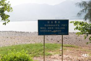 坝光盐灶古村