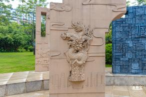 龙潭公园