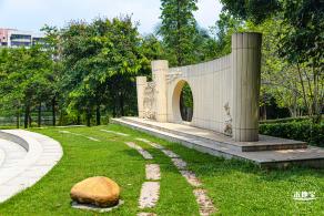 龙潭公园