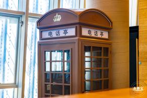 宝安图书馆