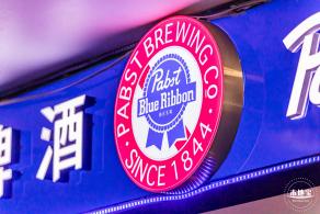 2020世界之窗啤酒节