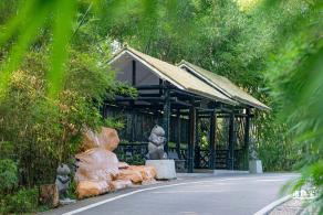 翠竹公园