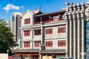 古玩城