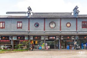 古玩城