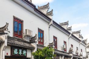古玩城