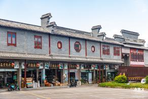 古玩城
