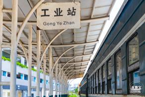 清水河废旧铁轨
