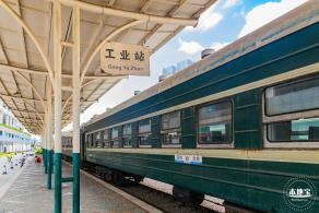 清水河废旧铁轨