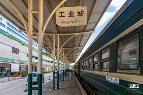 清水河废旧铁轨