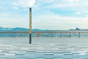 防波堤公园