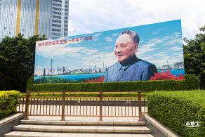 邓小平画像