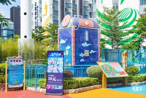 云里梦想乐园