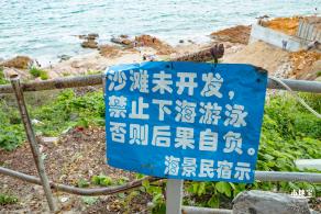 背仔角沙滩