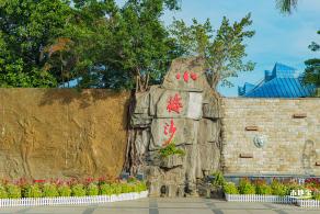 小梅沙