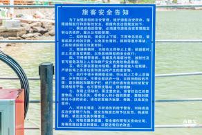 盐田海鲜街