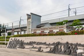 西湾红树林公园