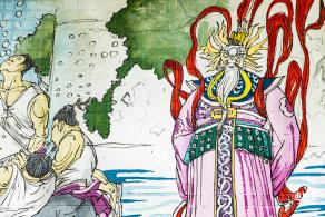 固戍滨海公园