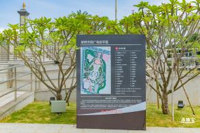 新桥市民广场