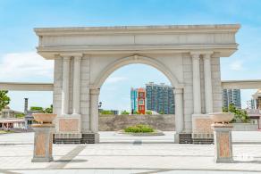 新桥市民广场