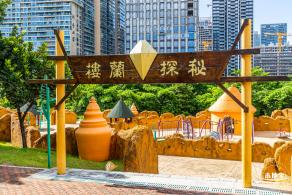 深圳儿童乐园