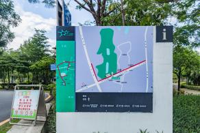 麒麟山公园