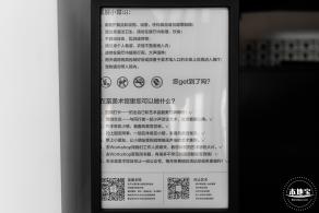 至美术馆