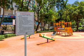 飞鸟儿童公园