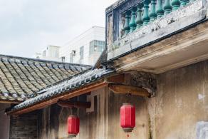 茂盛世居