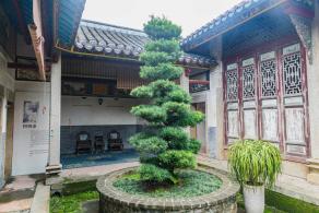 茂盛世居