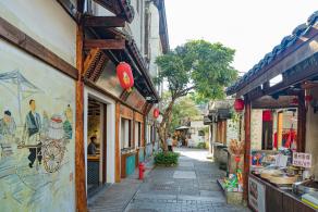 甘坑客家小镇
