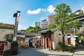 甘坑客家小镇