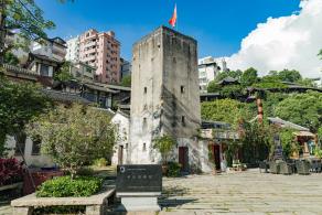 甘坑客家小镇