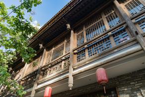 甘坑客家小镇