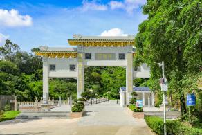 深圳凤凰山国家矿山公园