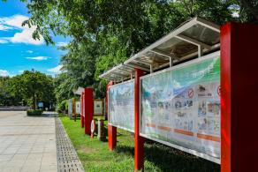 深圳凤凰山国家矿山公园