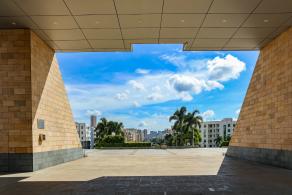 深圳凤凰山国家矿山公园