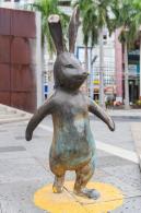 盐田中央公园