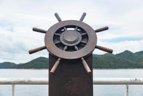 海景公园