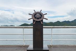 海景公园