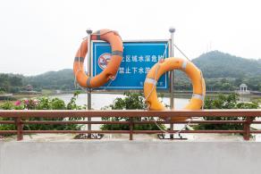 大运公园