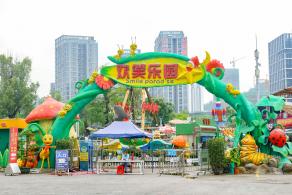 龙岗大运中心